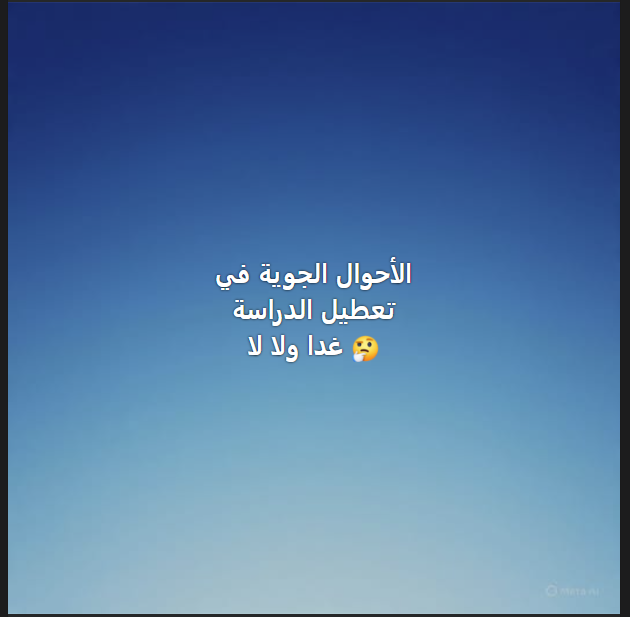 Screenshot 2026-05-03 132421